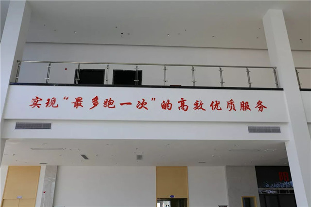 “最多跑一次”的贛江新區(qū)政務(wù)服務(wù)中心已經(jīng)用上銳捷產(chǎn)品了，長(zhǎng)什么樣？先睹為快